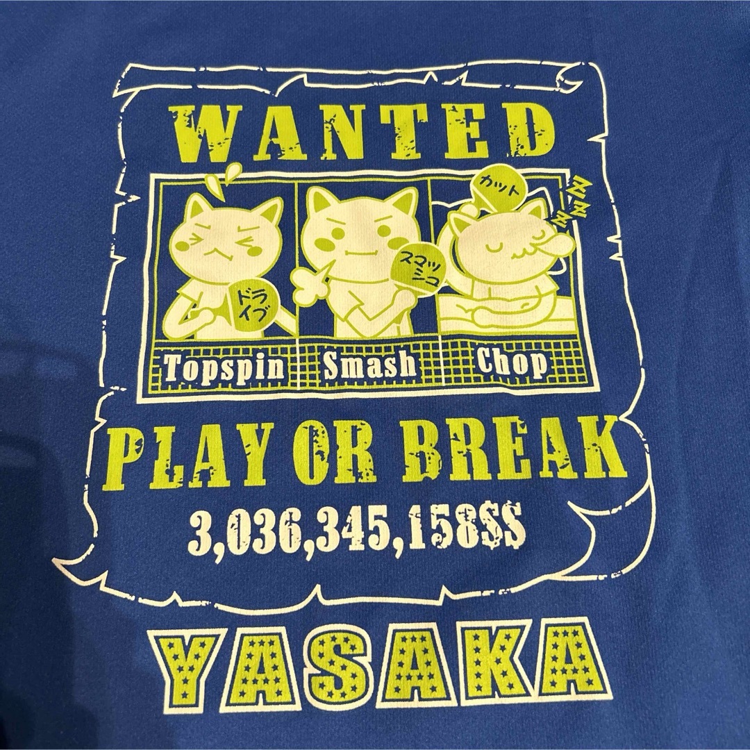 Yasaka(ヤサカ)の卓球　Tシャツ　猫　ウォンテッド　やさか　メンズM メンズのトップス(Tシャツ/カットソー(半袖/袖なし))の商品写真