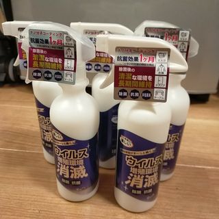 染めＱテクノロジィ 除菌抗菌スプレー ウイルス増殖環境消滅  300mL ５つ(アルコールグッズ)