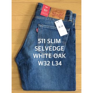 リーバイス(Levi's)のLevi's 511 SLIM FIT SELVEDGE WHITE OAK(デニム/ジーンズ)