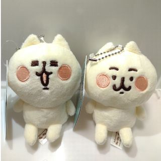 カナヘイ小動物ゆるっとアミューズメント　マスコットキーホルダー２種セット(キャラクターグッズ)
