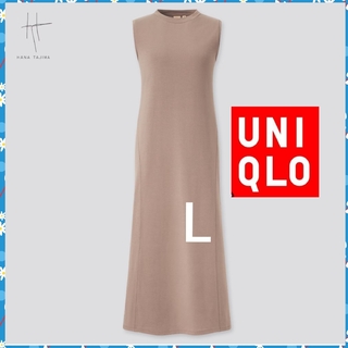 ユニクロ(UNIQLO)のロングフレアワンピース（ノースリーブ）　L(ロングワンピース/マキシワンピース)