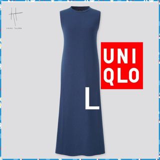 ユニクロ(UNIQLO)のロングフレアワンピース（ノースリーブ）　L(ロングワンピース/マキシワンピース)