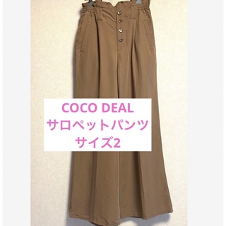 COCO DEAL - COCO DEAL サロペット2WAYパンツ