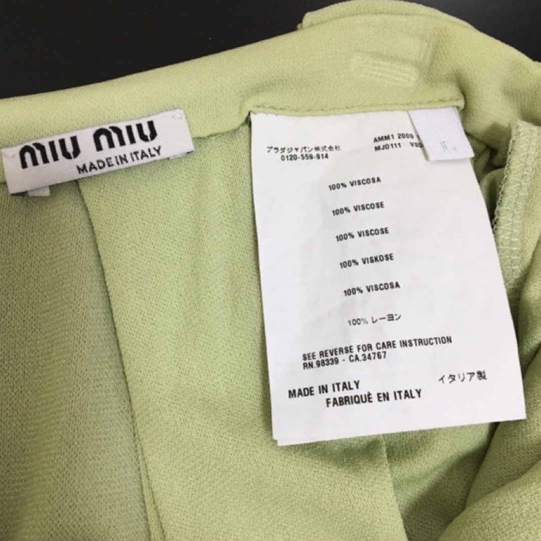 miumiu(ミュウミュウ)のMIUMIU ミディプリーツスカート レディースのスカート(ひざ丈スカート)の商品写真