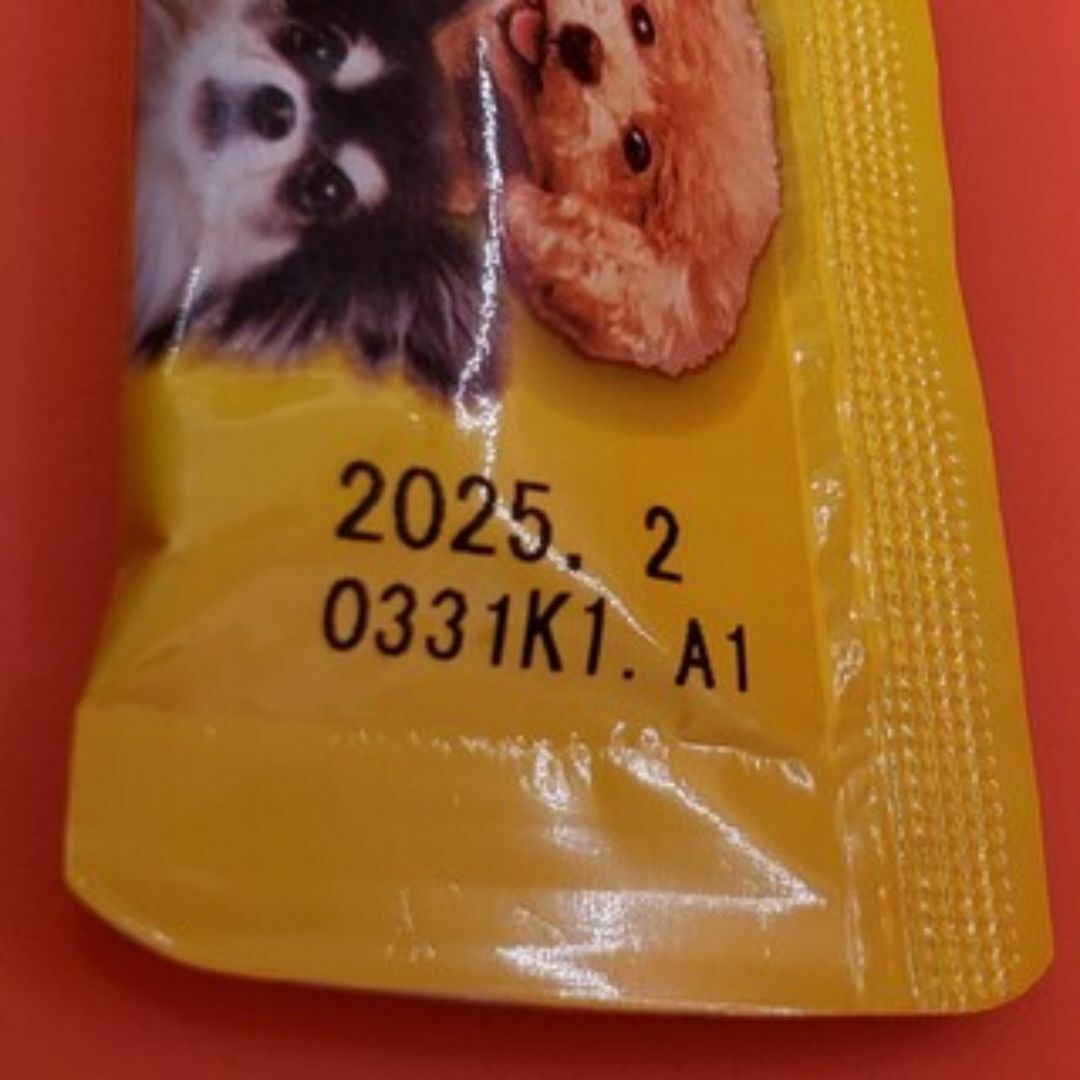いなばペットフード(イナバペットフード)の犬用 ちゅーる 2種類 8本おまとめセット チーズ ツナ コージーライフ ④ その他のペット用品(犬)の商品写真