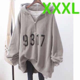 ロゴパーカー グレー XXXL レディース オーバーサイズ 韓国 秋服冬服(パーカー)