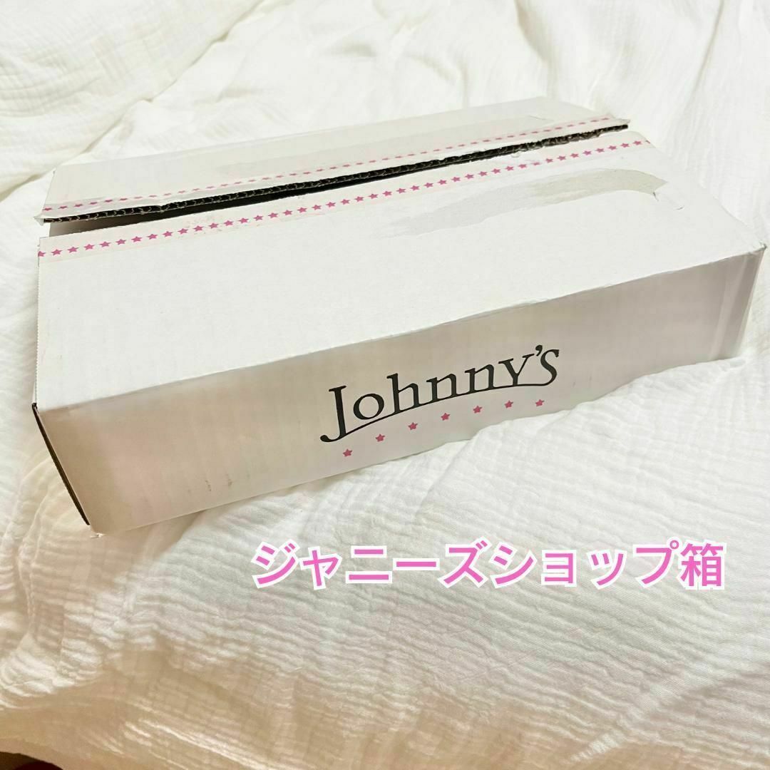 Johnny's(ジャニーズ)の翌日匿名配送　SnowMan　雑誌セット　４冊セット　ジャニーズショップ箱入り エンタメ/ホビーのタレントグッズ(アイドルグッズ)の商品写真