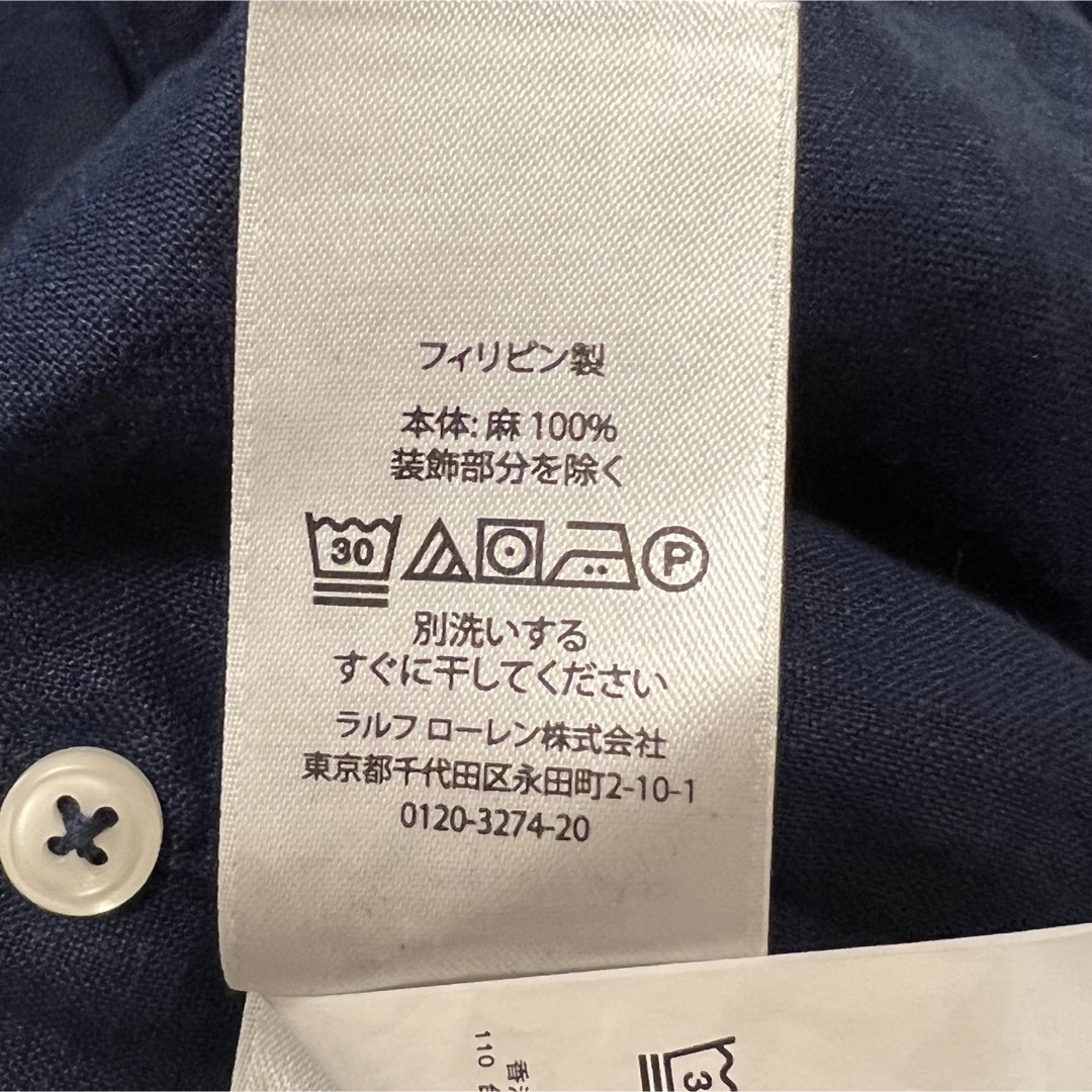 POLO RALPH LAUREN(ポロラルフローレン)の【お値下げ歓迎、即日発送】ポロラルフローレン　麻　ボタンダウン　半袖シャツ　現行 メンズのトップス(シャツ)の商品写真