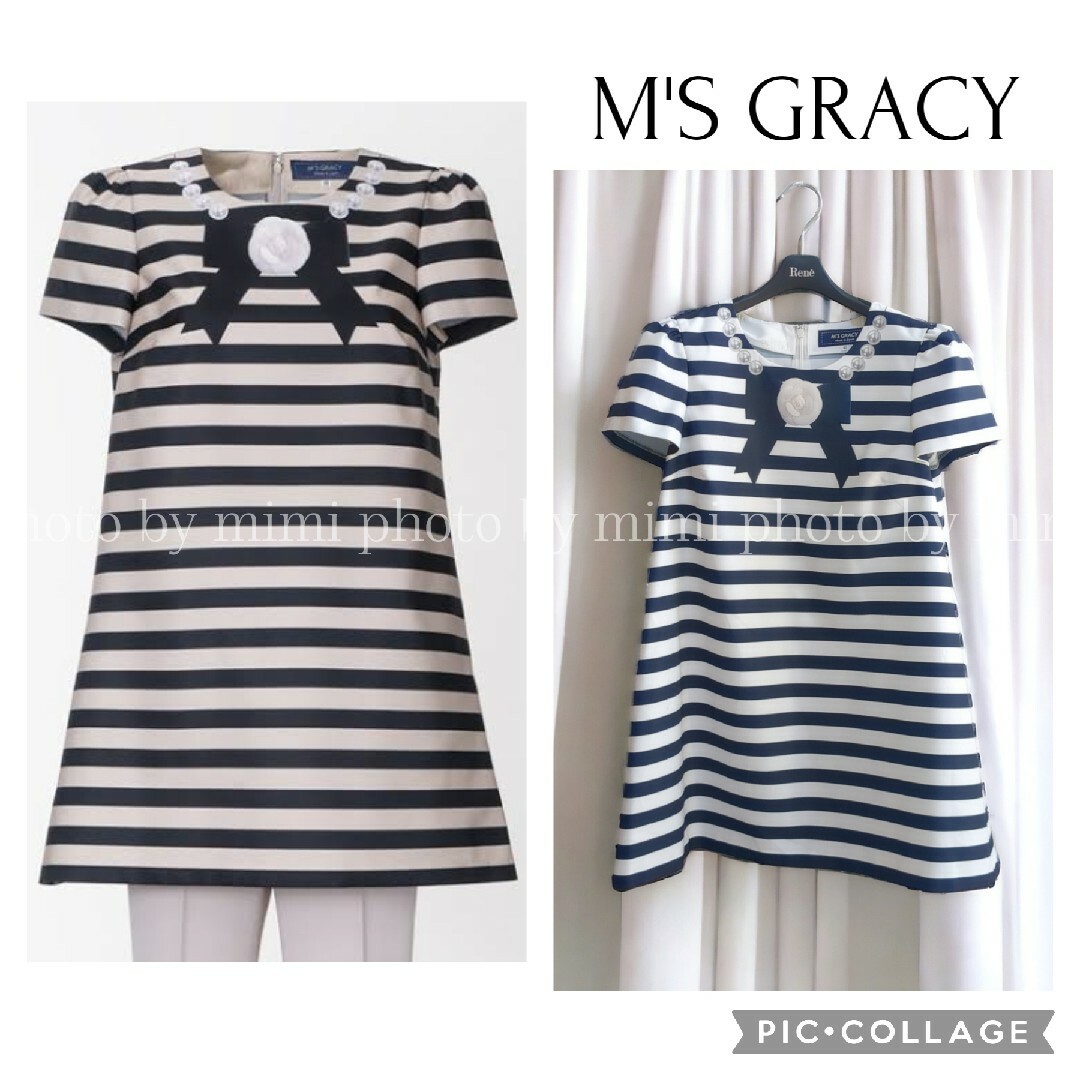 M'S GRACY(エムズグレイシー)のM'S GRACY*カタログ掲載*リボン付きネックレスプリントブラウス レディースのトップス(チュニック)の商品写真