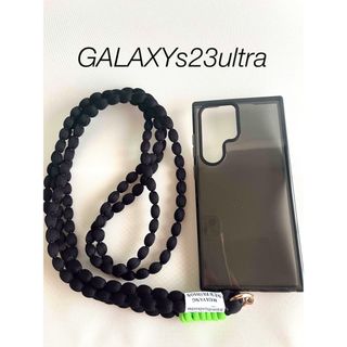 GALAXYs23ultraブラッククリアスマホショルダーストラップ新品送料込み