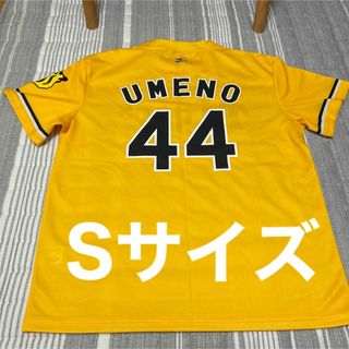 ミズノ(MIZUNO)の阪神タイガース　梅野隆太郎  Tシャツ　Sサイズ　シーズンタオル(応援グッズ)