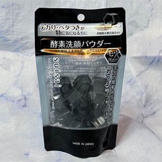 カネボウ(Kanebo)の新品 suisai ビューティークリアブラック 酵素洗顔 パウダー カネボウ(洗顔料)