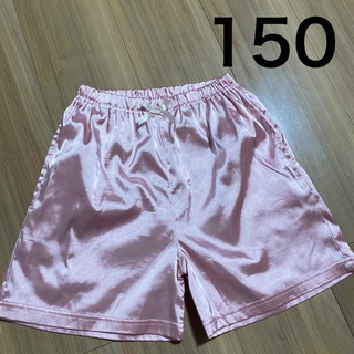 150サイズ ショートパンツ サテン生地　サラサラ生地　ピンク(パンツ/スパッツ)