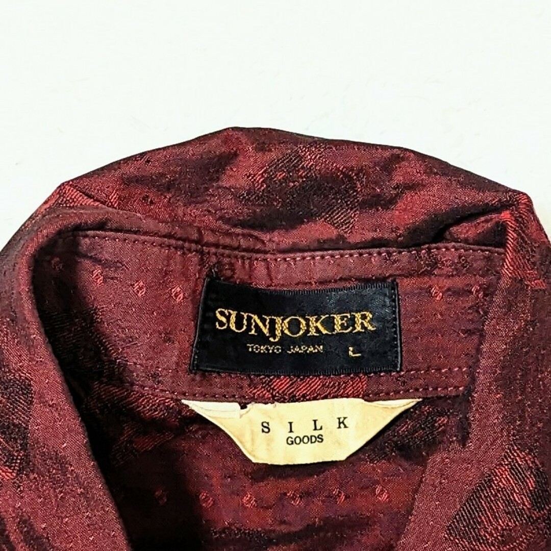 シルク100% 絹 長袖シャツ シャツ 馬柄 vintage 貝ボタン 赤 L メンズのトップス(シャツ)の商品写真