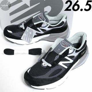 ニューバランス(New Balance)の26.5cm 新品 USA製 ニューバランス M990BK6 スニーカー 黒(スニーカー)