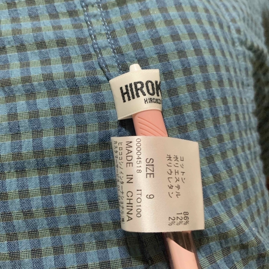HIROKO BIS(ヒロコビス)のヒロコビス　セットアップスーツ9号 レディースのレディース その他(セット/コーデ)の商品写真