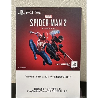 PlayStation5ソフト　スパイダーマン2　DL版　プロダクトコード(家庭用ゲームソフト)