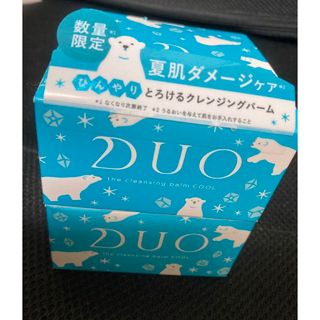 デュオ(DUO)のduo ザ クレンジングバーム クール×2(クレンジング/メイク落とし)