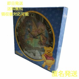 ディズニー(Disney)のくまのプーさん 壁掛け時計 CLOCK 単3電池1本(掛時計/柱時計)