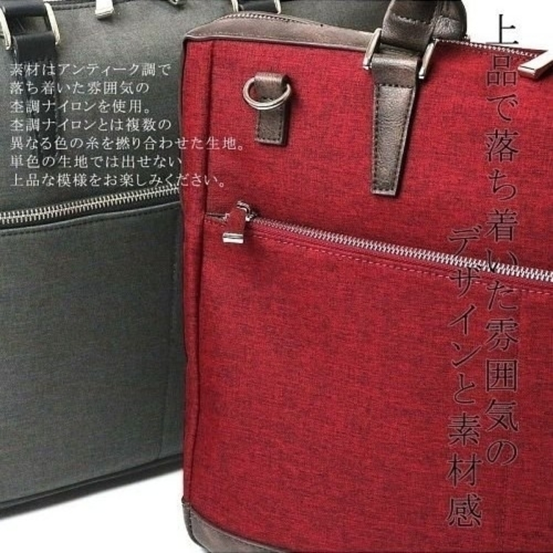 ZARIO(ザリオ)のZARIO【新品】ショルダーベルト付きシンプルビジネスバッグ メンズのバッグ(ビジネスバッグ)の商品写真