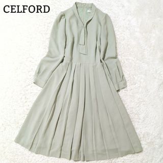 CELFORD - セルフォード ボウタイ ロングワンピース プリーツ ライトグリーン XS