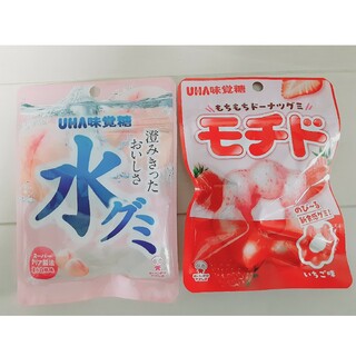 ユーハミカクトウ(UHA味覚糖)のUHA味覚糖☆水グミ・モチド ドーナツグミ 2点セット(菓子/デザート)