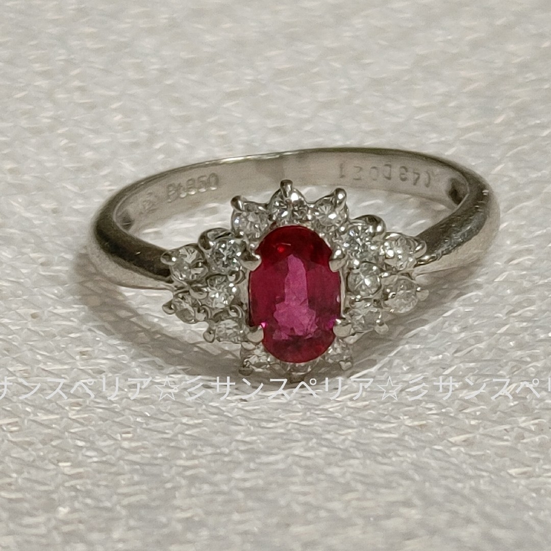 Pt850 ルビー0.43ctとダイヤモンド0.21ctのリング　鑑別付 レディースのアクセサリー(リング(指輪))の商品写真