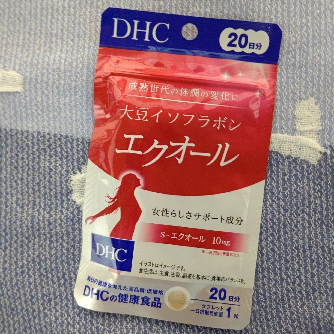 DHC(ディーエイチシー)のDHC エクオール 20日分 タブレット 20粒 2袋 食品/飲料/酒の健康食品(その他)の商品写真