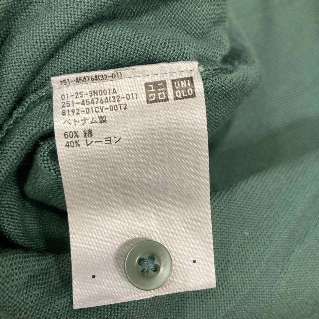 UNIQLO(ユニクロ)のUVカットクルーネックカーディガン レディースのトップス(カーディガン)の商品写真