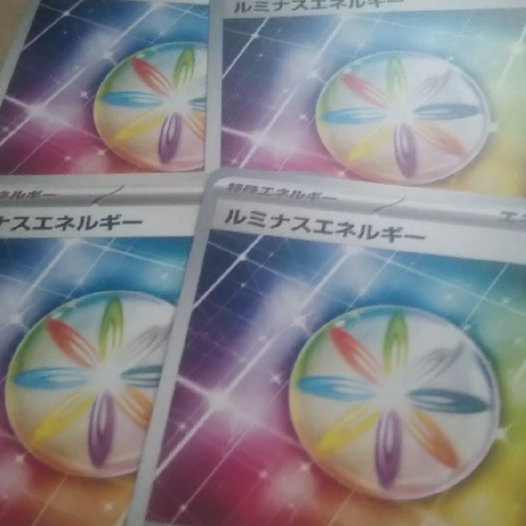 ポケモン(ポケモン)のルミナスエネルギー エンタメ/ホビーのトレーディングカード(シングルカード)の商品写真