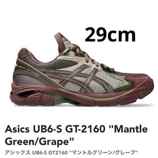 アシックス(asics)のASICS UB6-S GT-2160 Kiko Kostadinov 29cm(スニーカー)