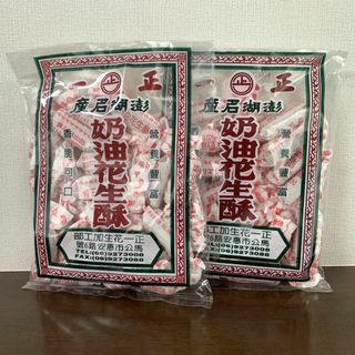 【二袋セール】台湾 お菓子 澎湖 正一 バターピーナッツ 奶油花生酥 200g(菓子/デザート)