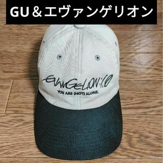 GU×ヱヴァンゲリオン ベ−スボ−ルキャップ