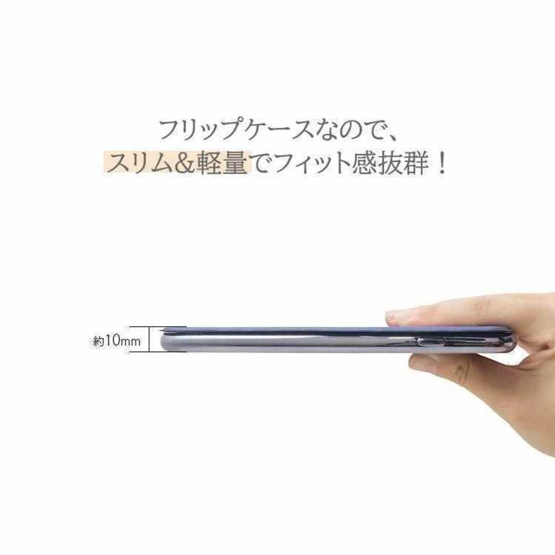 iPhone 6/6s用 手帳型クリアケースiPhone全機種対応 スマホ/家電/カメラのスマホアクセサリー(iPhoneケース)の商品写真