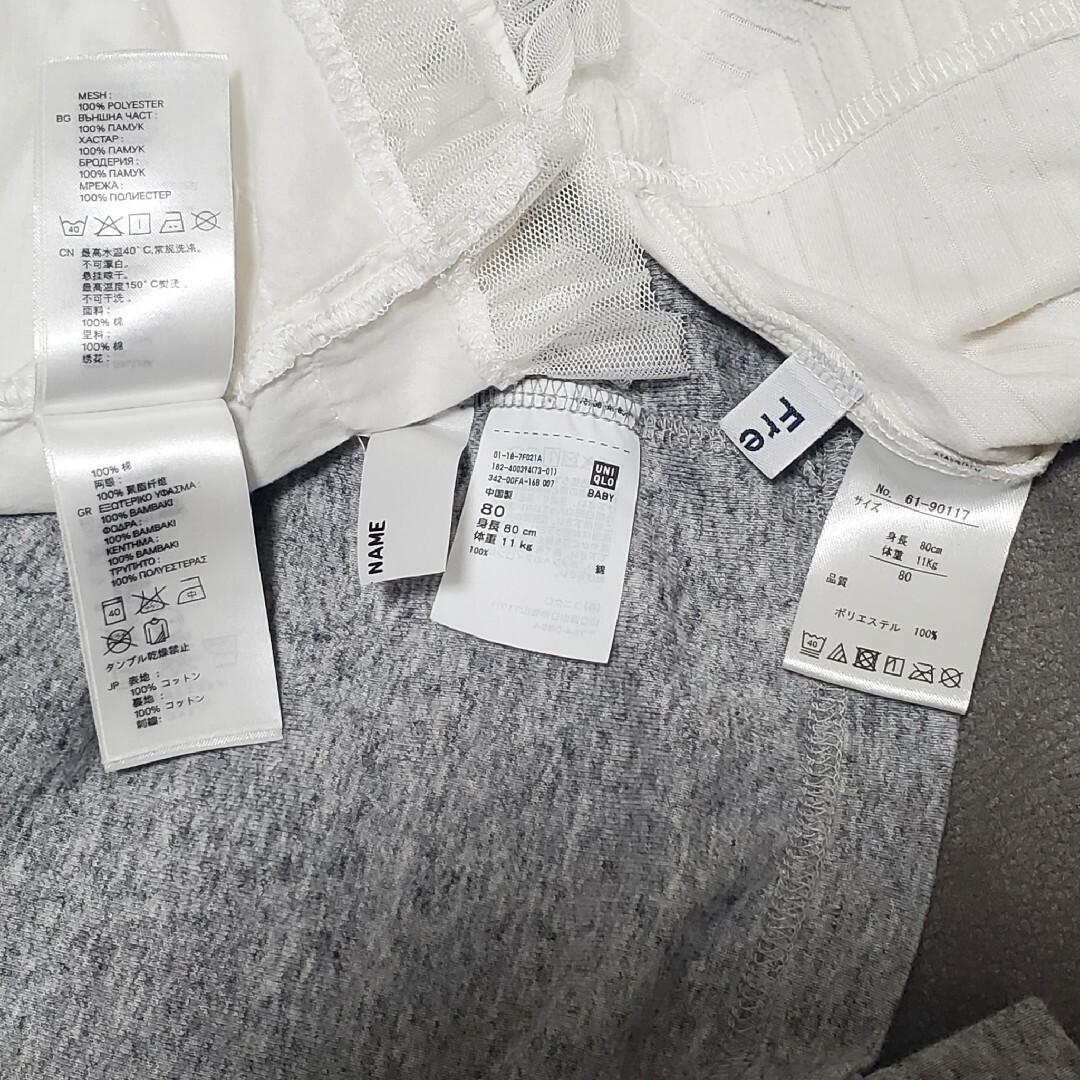 H&M(エイチアンドエム)のベビー フォーマル 3点セット サイズ80 キッズ/ベビー/マタニティのベビー服(~85cm)(ワンピース)の商品写真