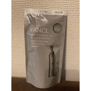 ファンケル(FANCL)のマイルドクレンジング オイル ブラック&スムース つめかえ用 [FANCL](クレンジング/メイク落とし)