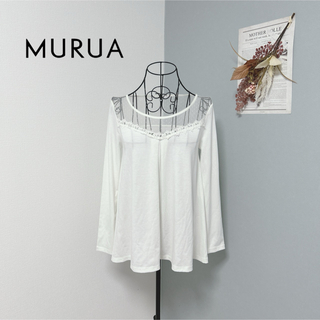 ムルーア(MURUA)のムルーア　1度着用　レース　トップス　ホワイト　美品(カットソー(長袖/七分))