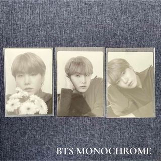 ボウダンショウネンダン(防弾少年団(BTS))のBTS MONOCHROME POPUP SUGA ミニフォトカード(K-POP/アジア)