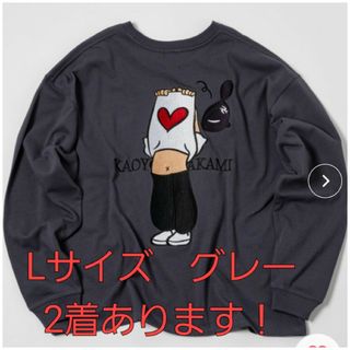 新品未使用　kaoyorinakami UMEMIYA long  tee(Tシャツ/カットソー(七分/長袖))