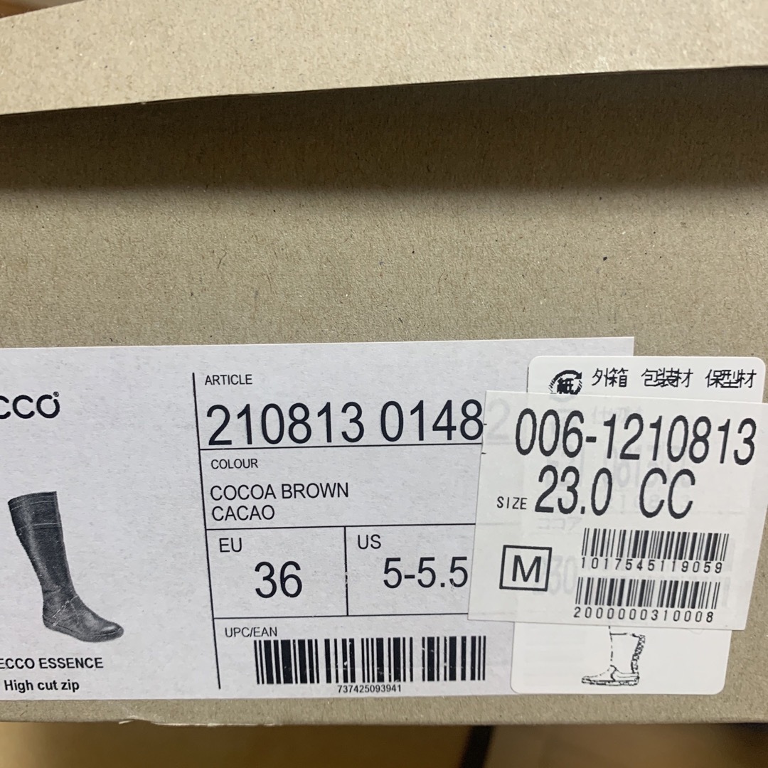 ecco ブーツ レディースの靴/シューズ(ブーツ)の商品写真