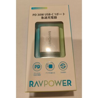 RAVPower - SUNVALLEY JAPAN PD30W USB-C 1ポート 急速充電器 …