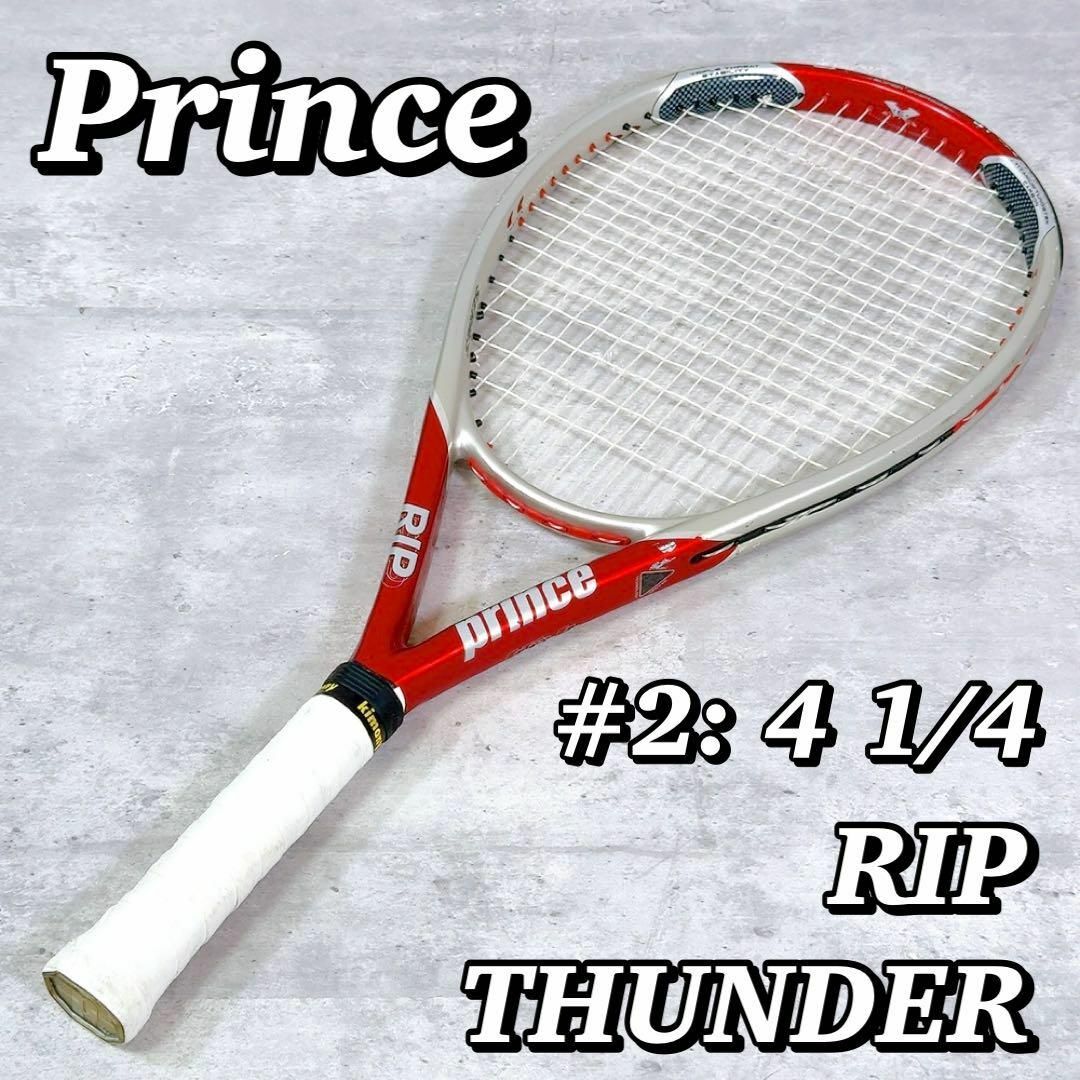 Prince(プリンス)のM022 プリンス Prince 硬式テニスラケット THUNDER RIP スポーツ/アウトドアのテニス(ラケット)の商品写真