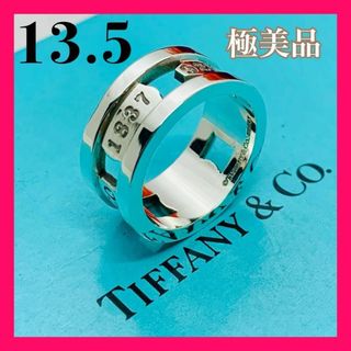 ティファニー(Tiffany & Co.)のC282 極美品 ティファニー 1837 エレメント リング 指輪 13.5 号(リング(指輪))