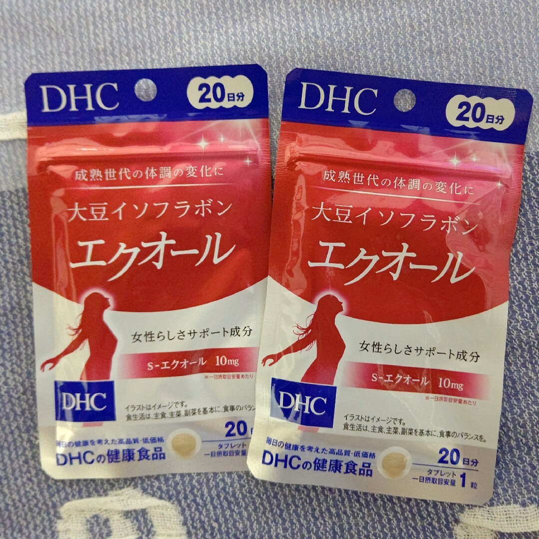 DHC(ディーエイチシー)のDHC エクオール 20日分 タブレット 20粒 2袋 食品/飲料/酒の健康食品(その他)の商品写真