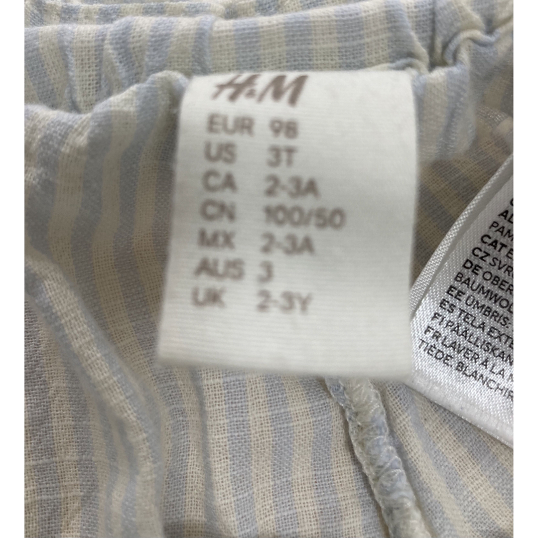 H&M(エイチアンドエム)のH&M ストライプボトムス キッズ/ベビー/マタニティのキッズ服女の子用(90cm~)(パンツ/スパッツ)の商品写真