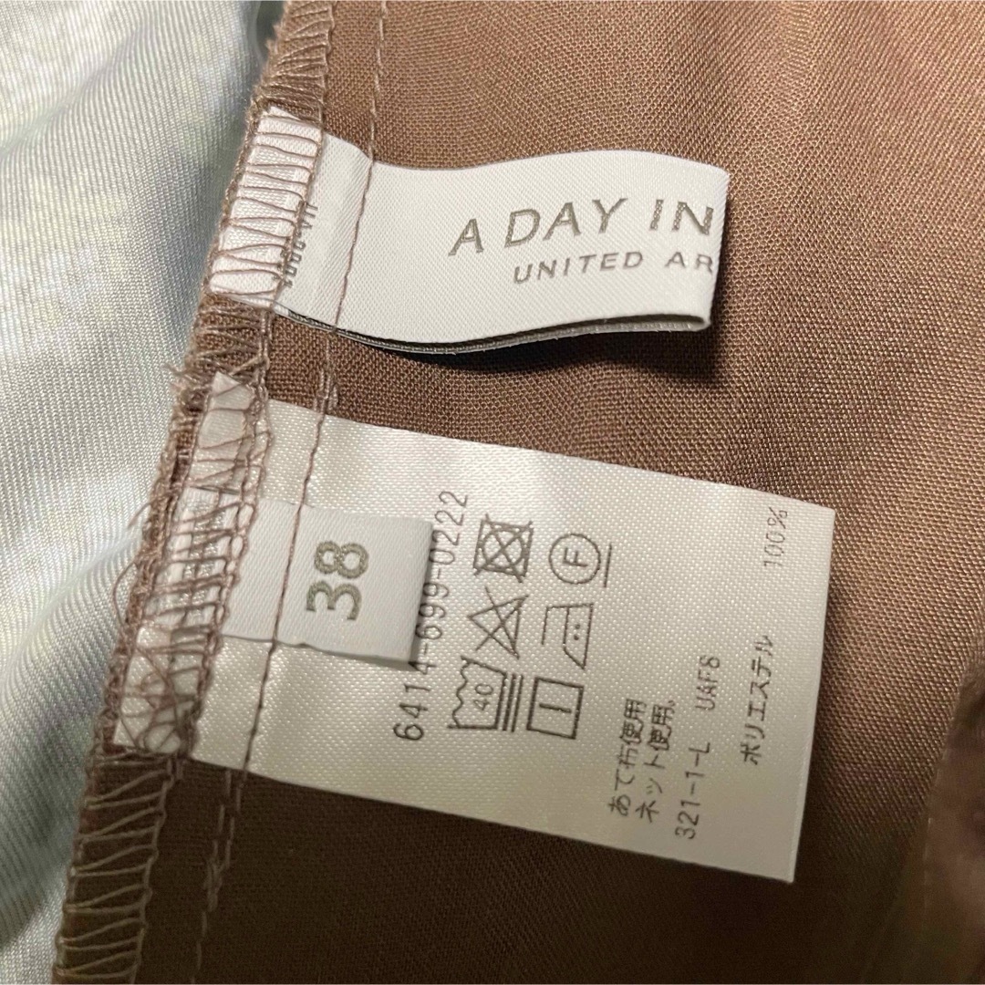 a day in the life(アデイインザライフ)の【美品】アデイインザライフ 小花柄 リラックス イージーパンツ ブラウン レディースのパンツ(カジュアルパンツ)の商品写真