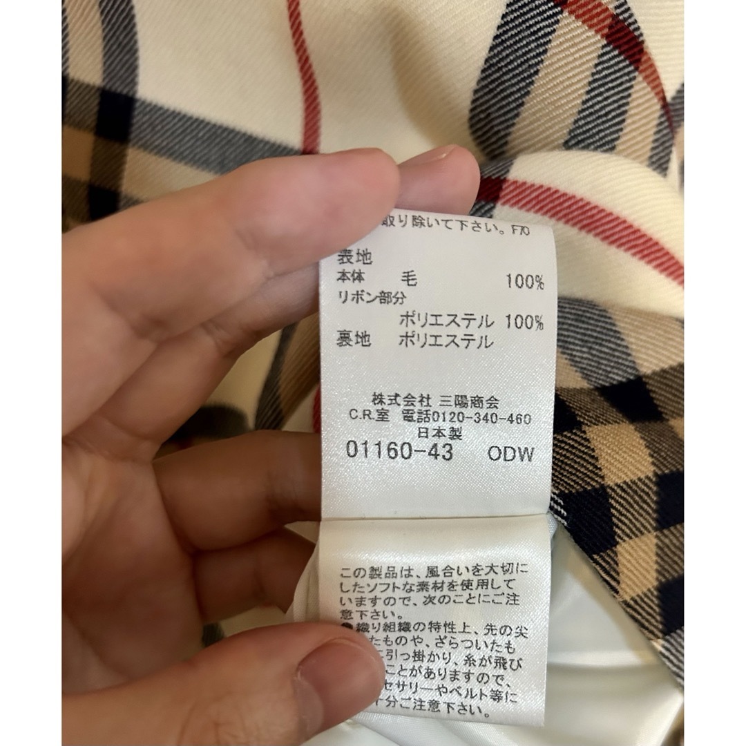 バーバリー ブルーレーベル ノバチェック プリーツ ワンピース 38号 バーバリー ブルーレーベル ノバチェック プリーツ ワンピース 38号
