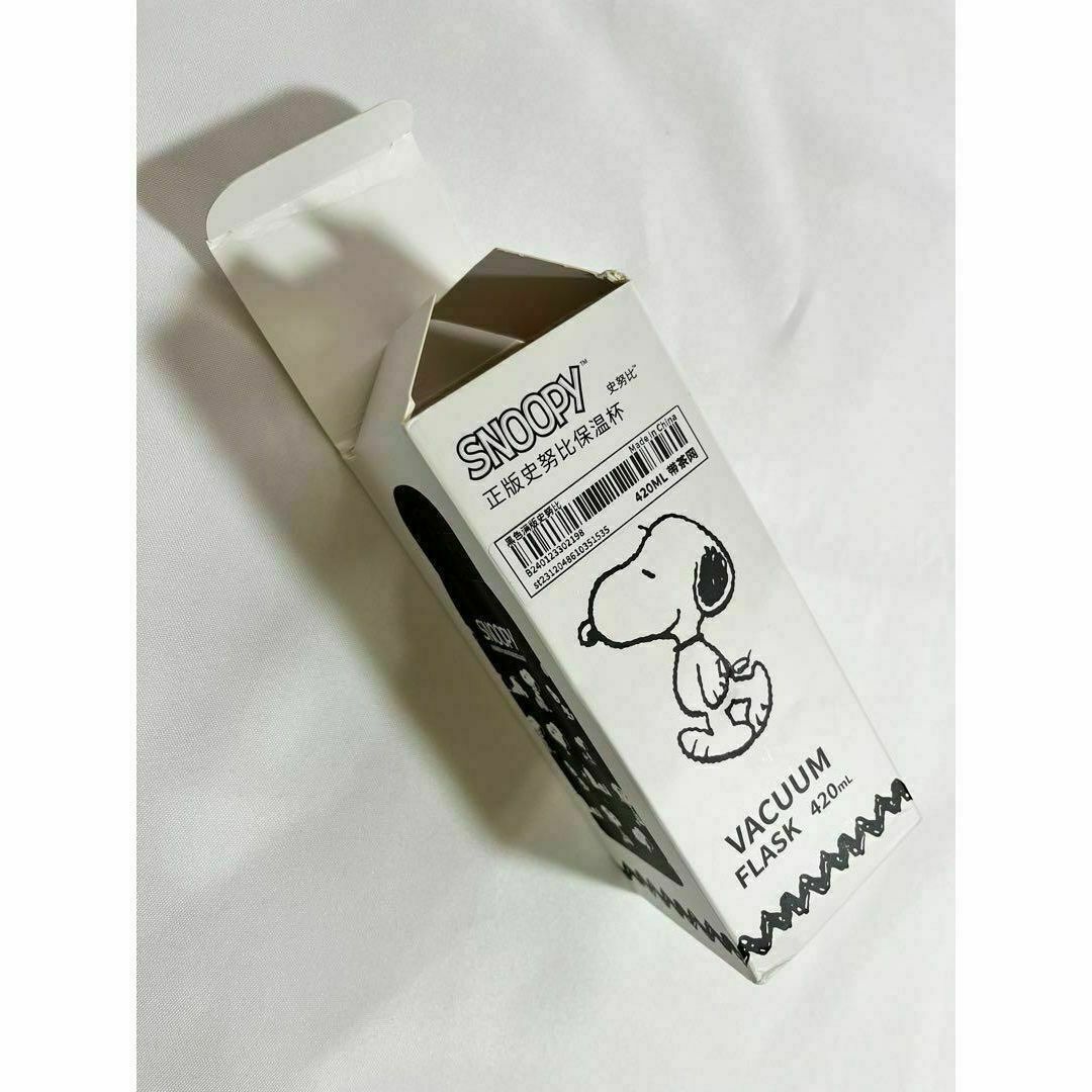 SNOOPY(スヌーピー)のステンレスボトル 水筒 スヌーピー 420ml ブラック インテリア/住まい/日用品のキッチン/食器(弁当用品)の商品写真