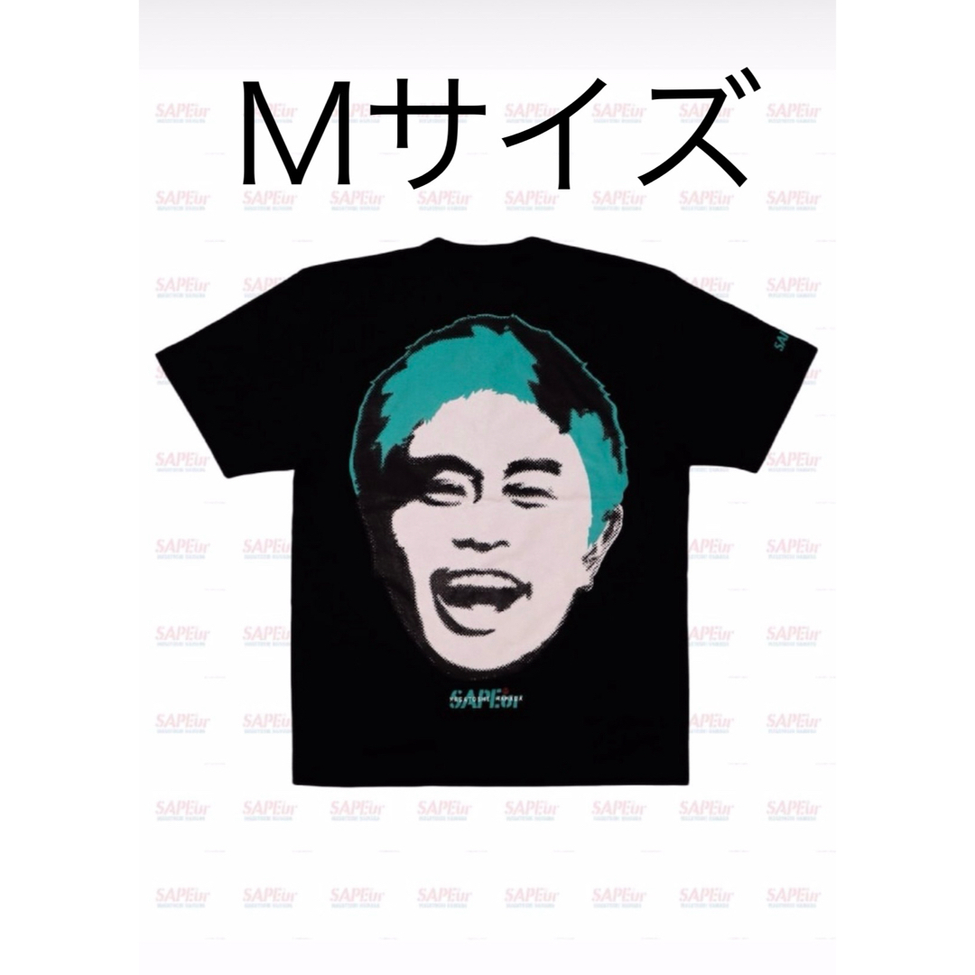 Supreme(シュプリーム)の2024 今期新作　SAPEur×MASATOSHI HAMADA  メンズのトップス(Tシャツ/カットソー(半袖/袖なし))の商品写真