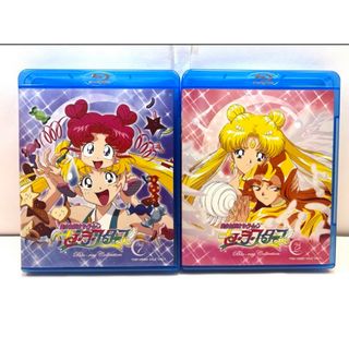 美少女戦士セーラームーン セーラースターズ Blu-ray COLLECTION